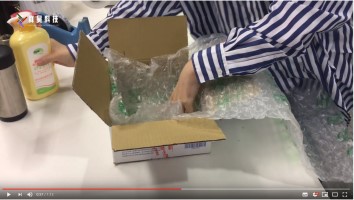 Cushioning material [gourd bubble cloth] packaging application