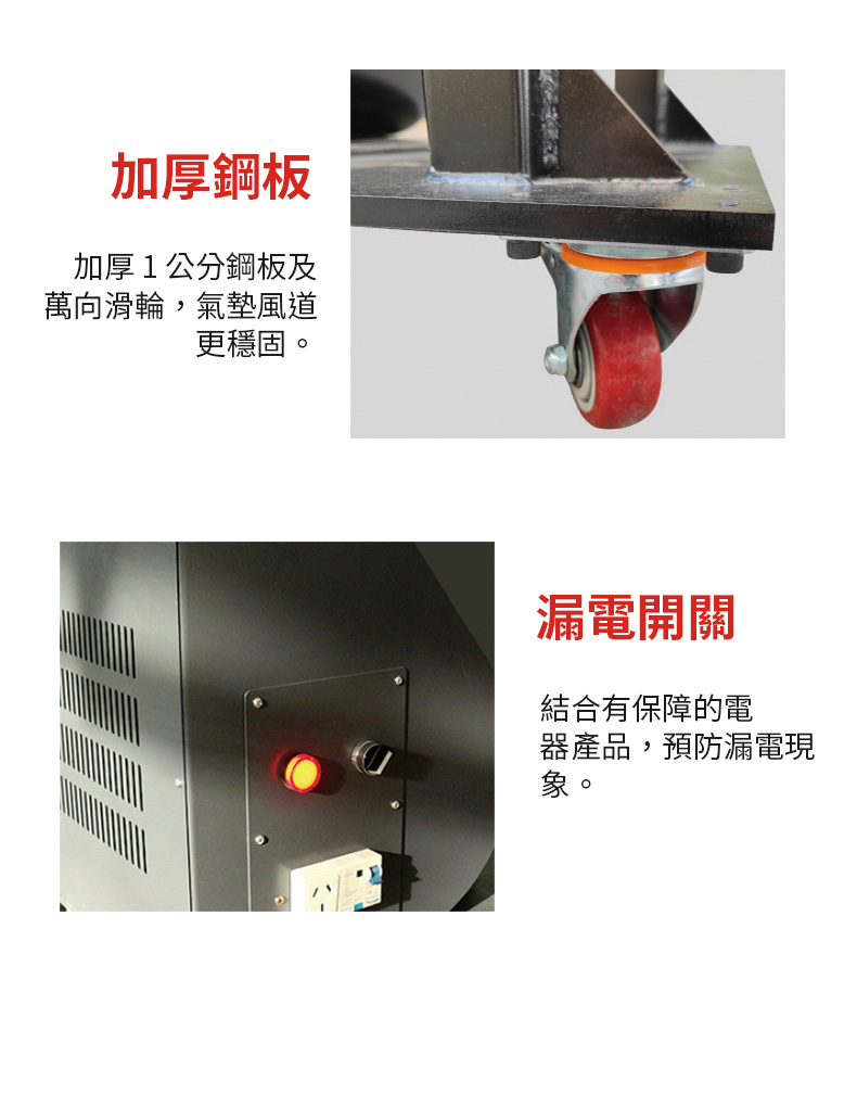 桌上型自動束帶機