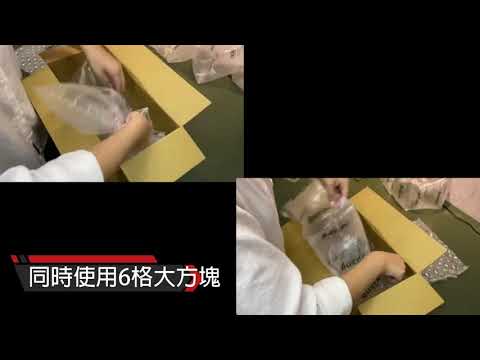 強力氣泡布充太飽好嗎？