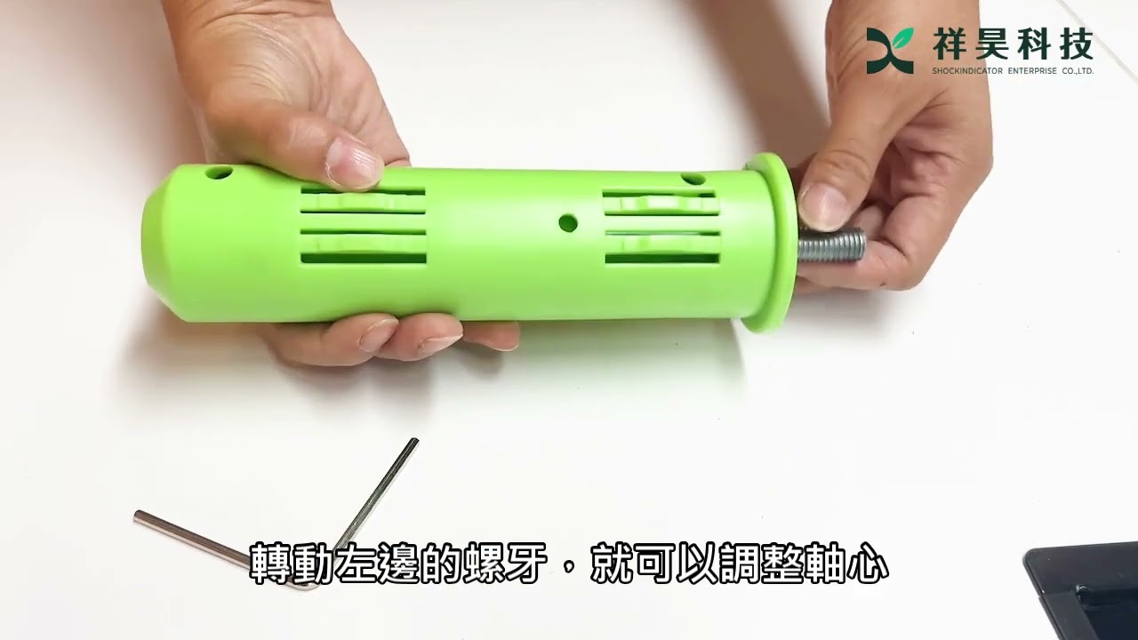 緩衝氣墊機 D12 【開箱加安裝】