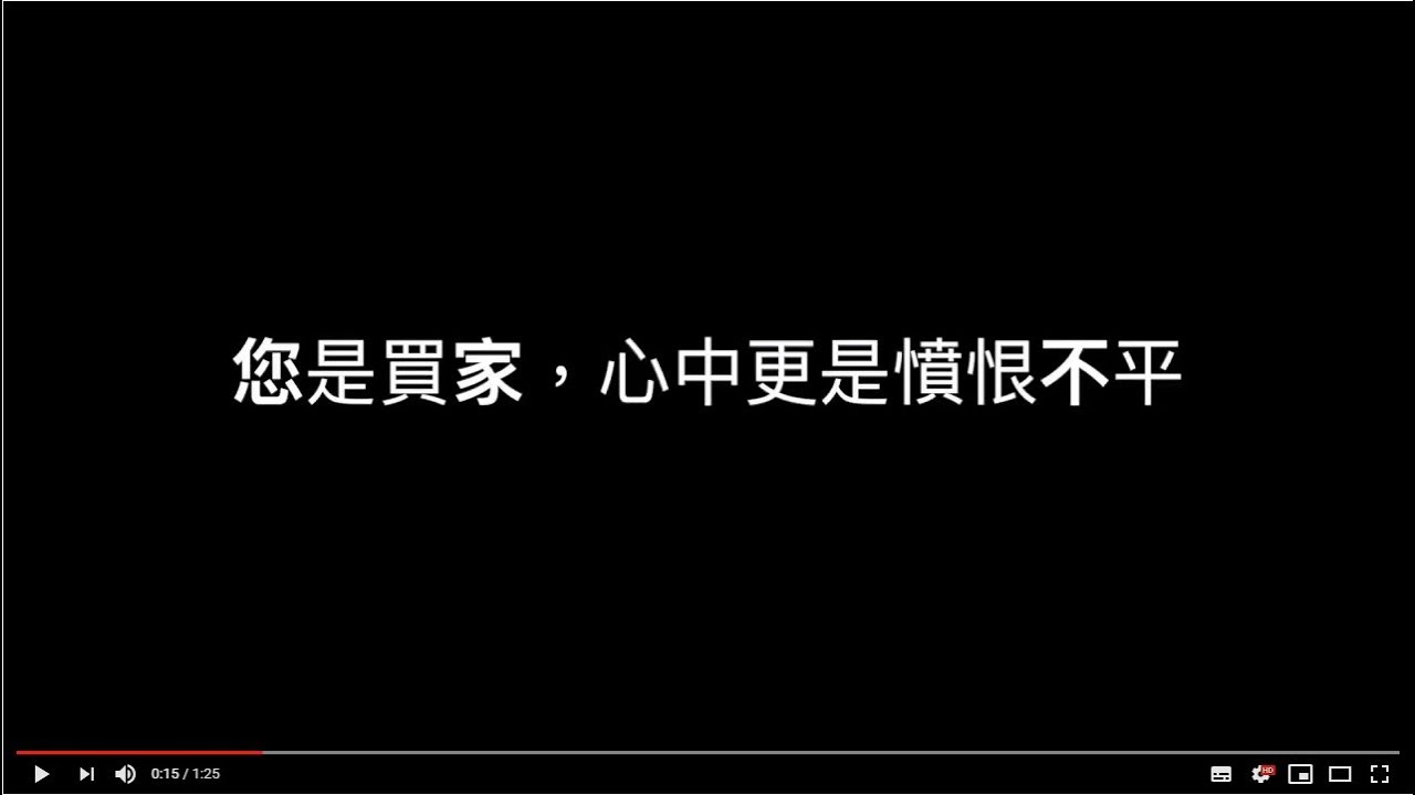 每日頭條【送禮，面子掛不住！】@免費樣品｜祥昊包裝