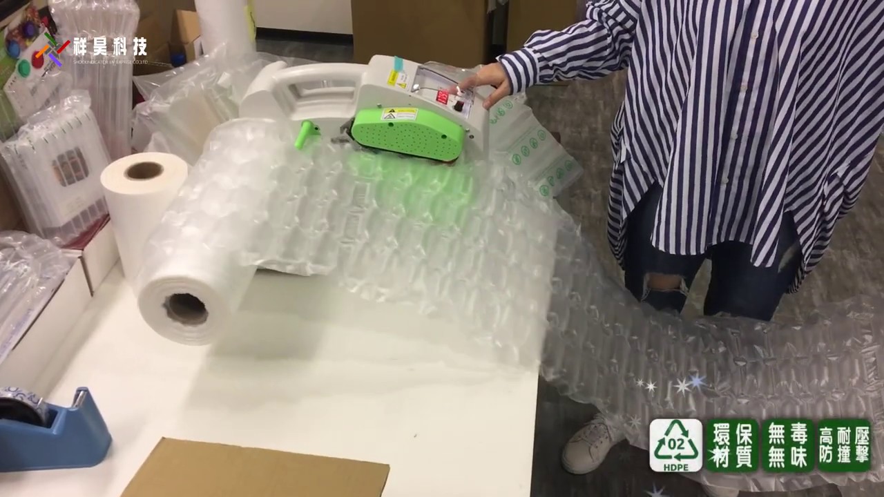 緩衝材【 五連排 氣泡布 】包裝應用 @祥昊包裝｜設備免費提供