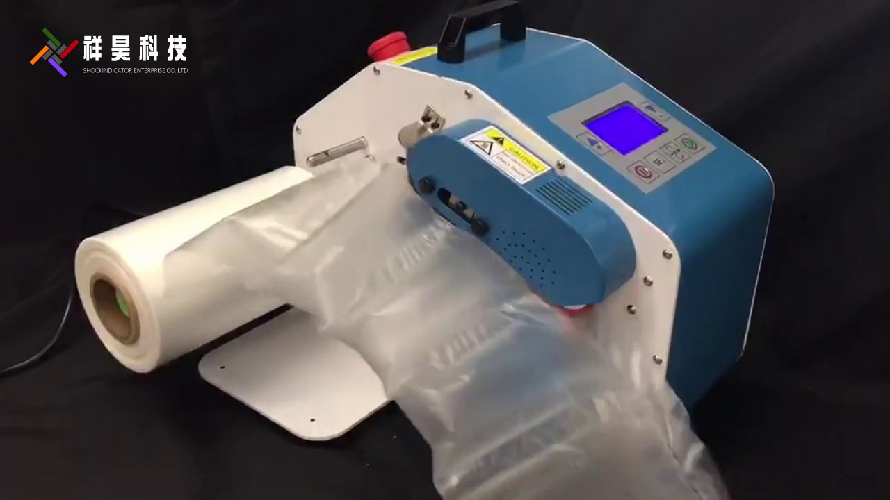 緩衝氣墊機EQ-18 氣泡布製造機 -工業級【祥昊緩衝包裝】