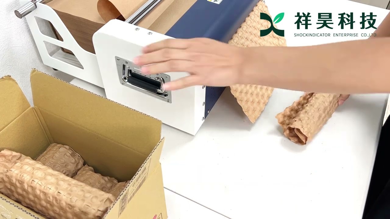 減塑包裝「壓泡紙製造機」紙類包材最環保