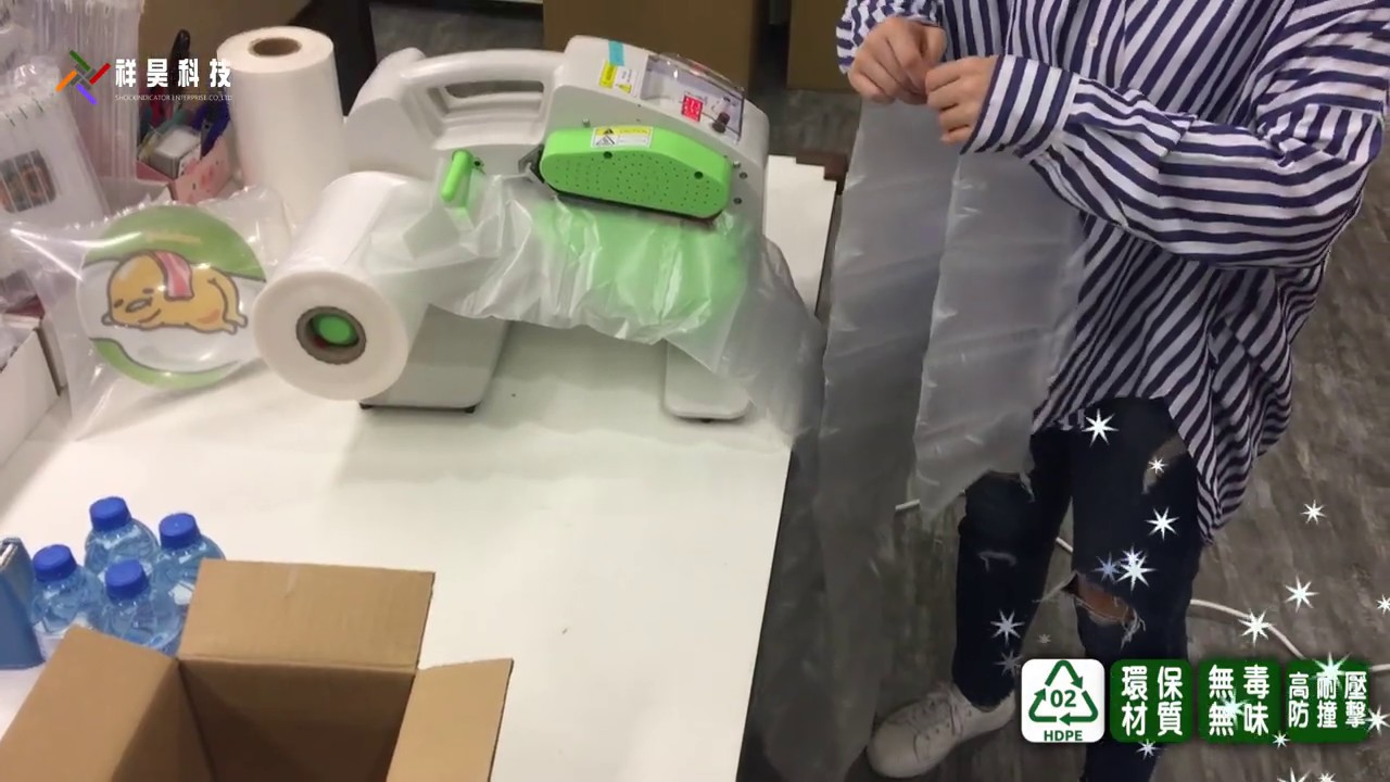 緩衝材料【 方塊型 氣泡袋 】包裝應用 @祥昊包裝｜工廠直銷