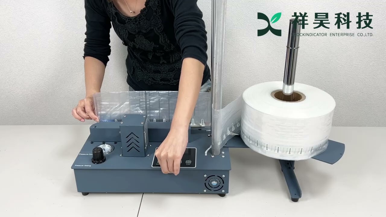 氣柱機Q10充【氣柱護角】使用示範