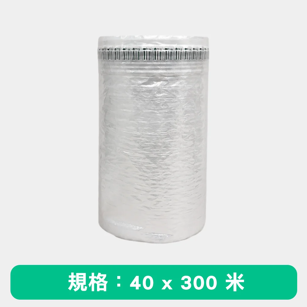 葫蘆形氣柱j未充氣 葫蘆形氣柱j未充氣