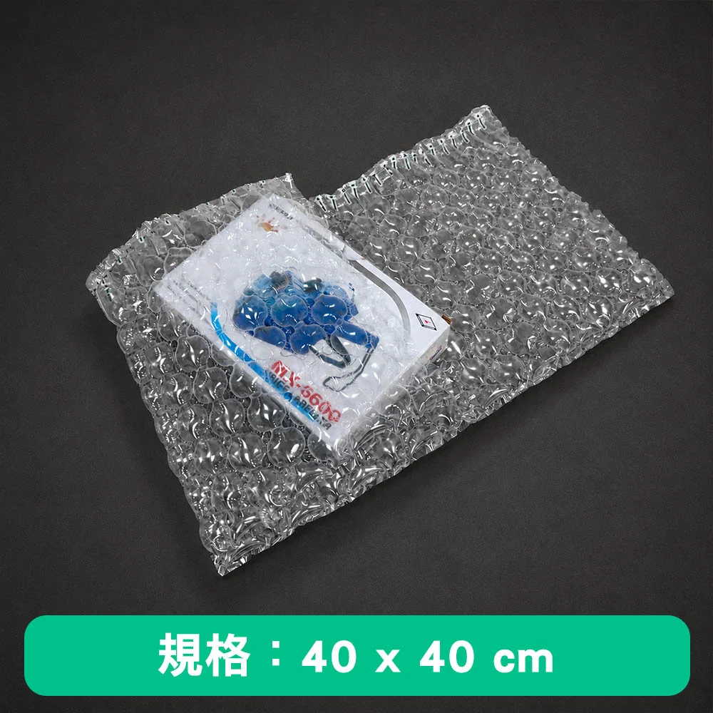 葫蘆形氣柱 葫蘆形氣柱