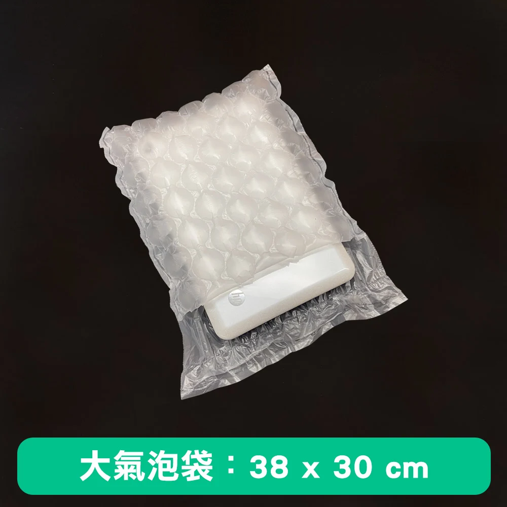 強力大氣泡袋已充氣