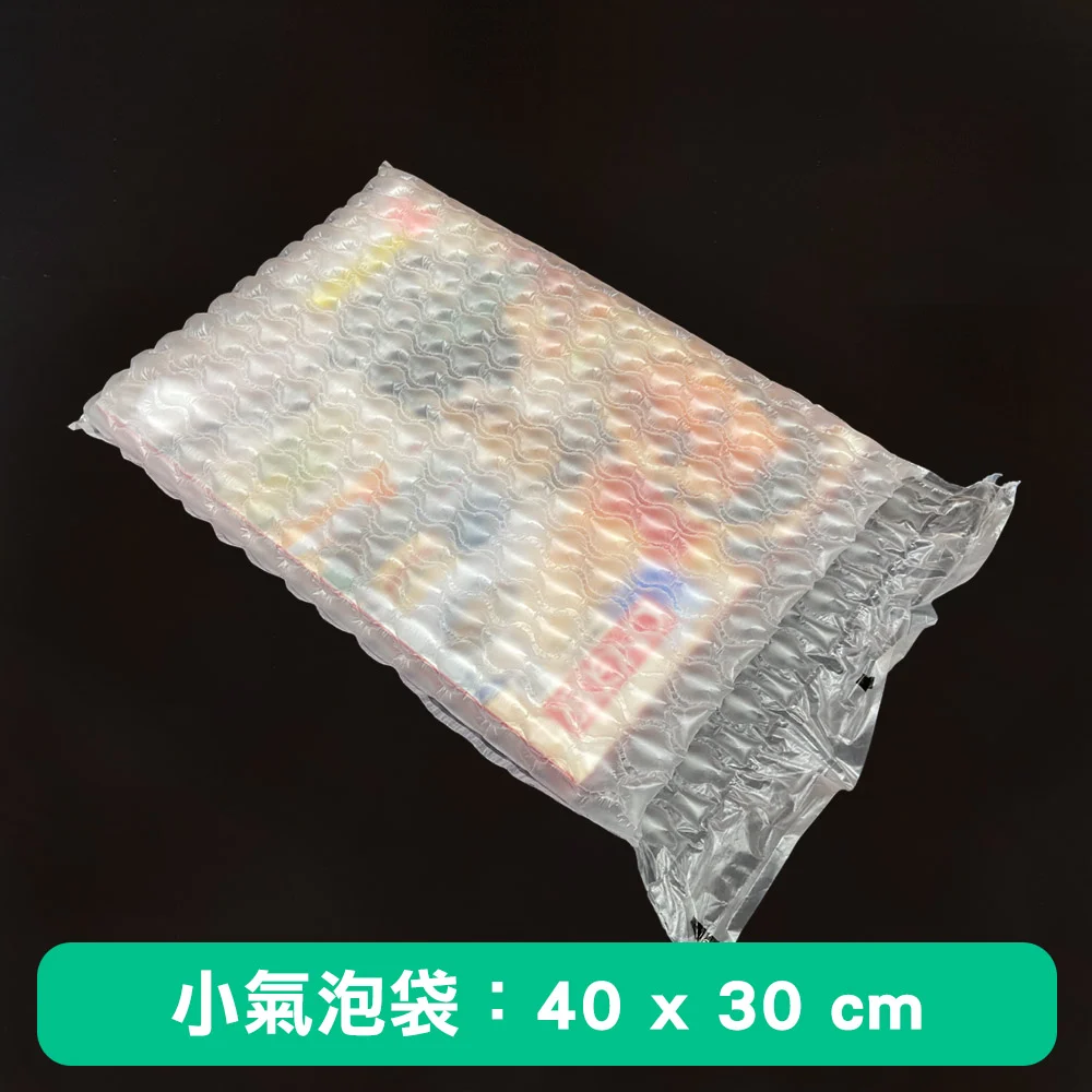 強力小氣泡袋已充氣