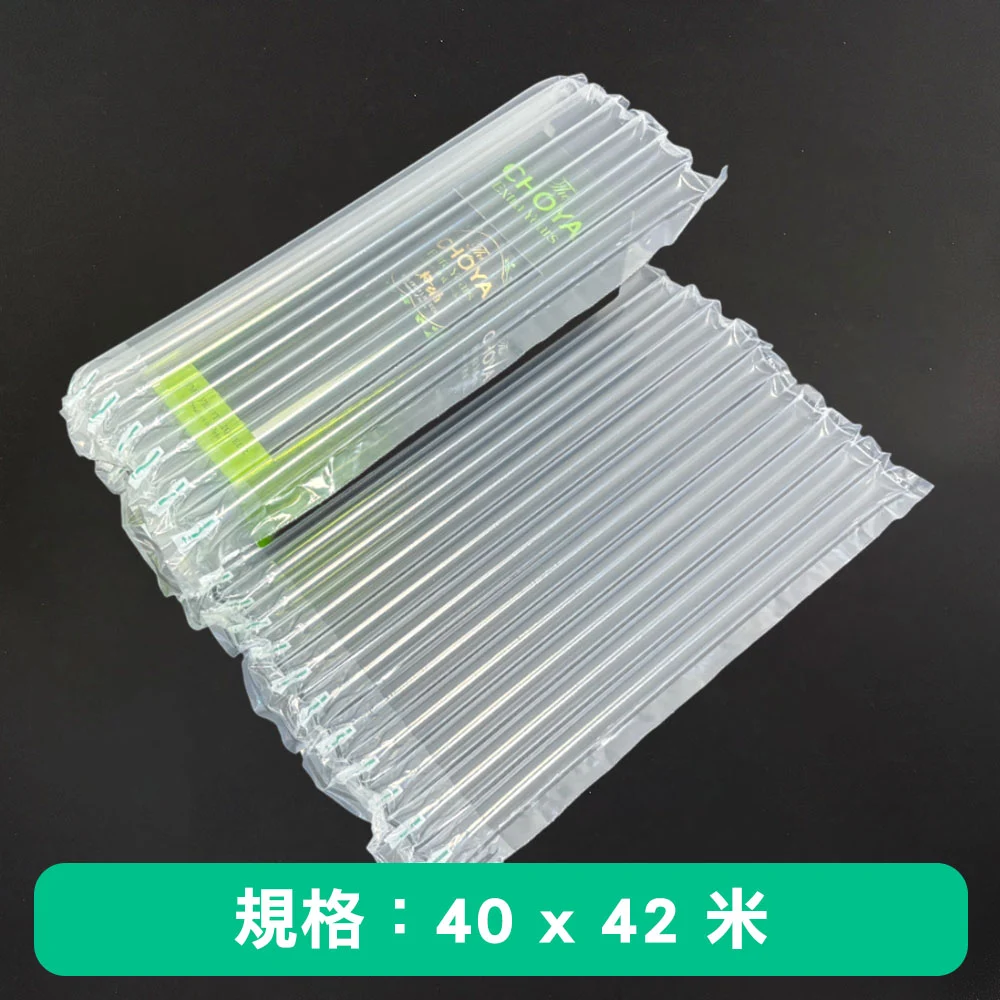 已充氣氣泡柱捲材 40x42m