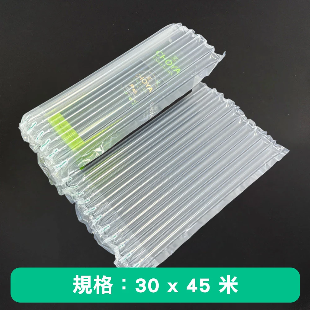已充氣氣泡柱捲材 30x45m
