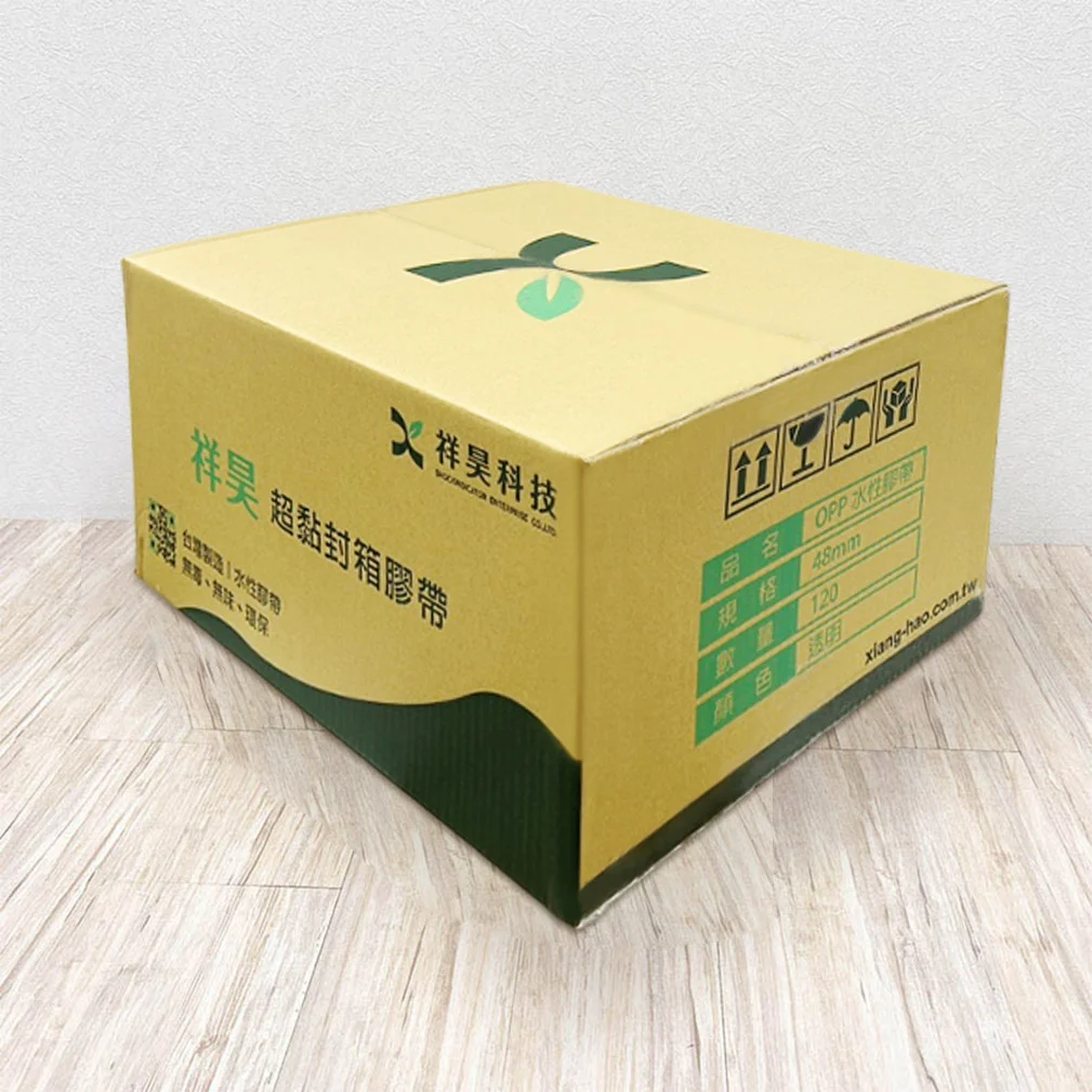 祥昊超黏封箱膠帶6