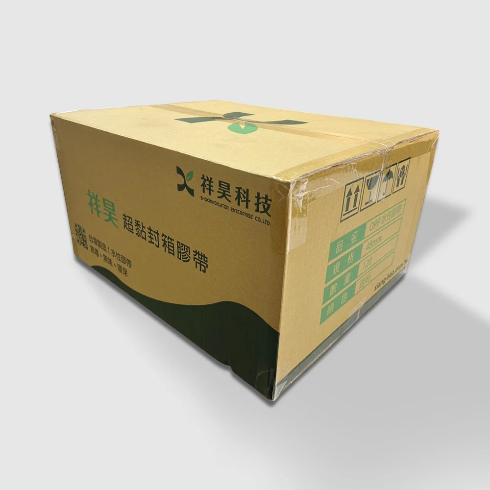 祥昊超黏封箱膠帶6