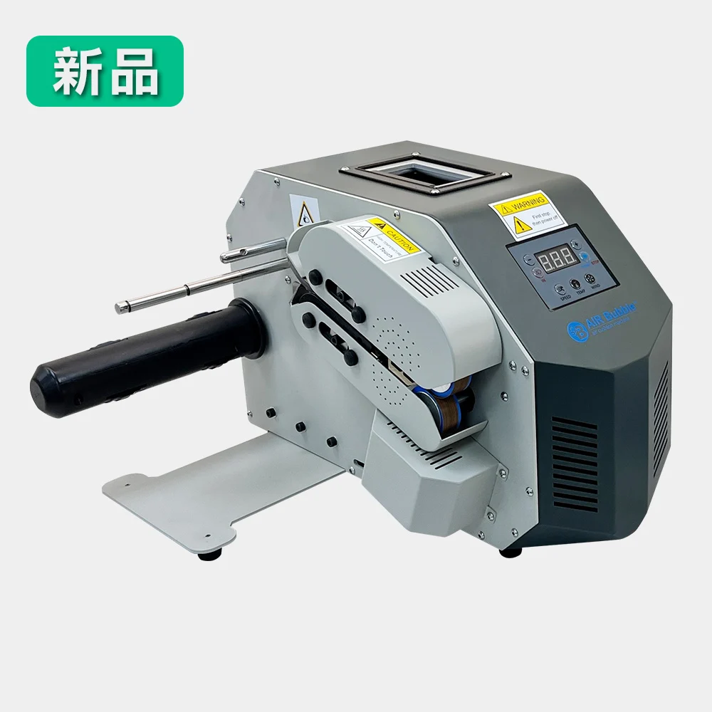 氣泡布包裝、緩衝泡布、防撞包材