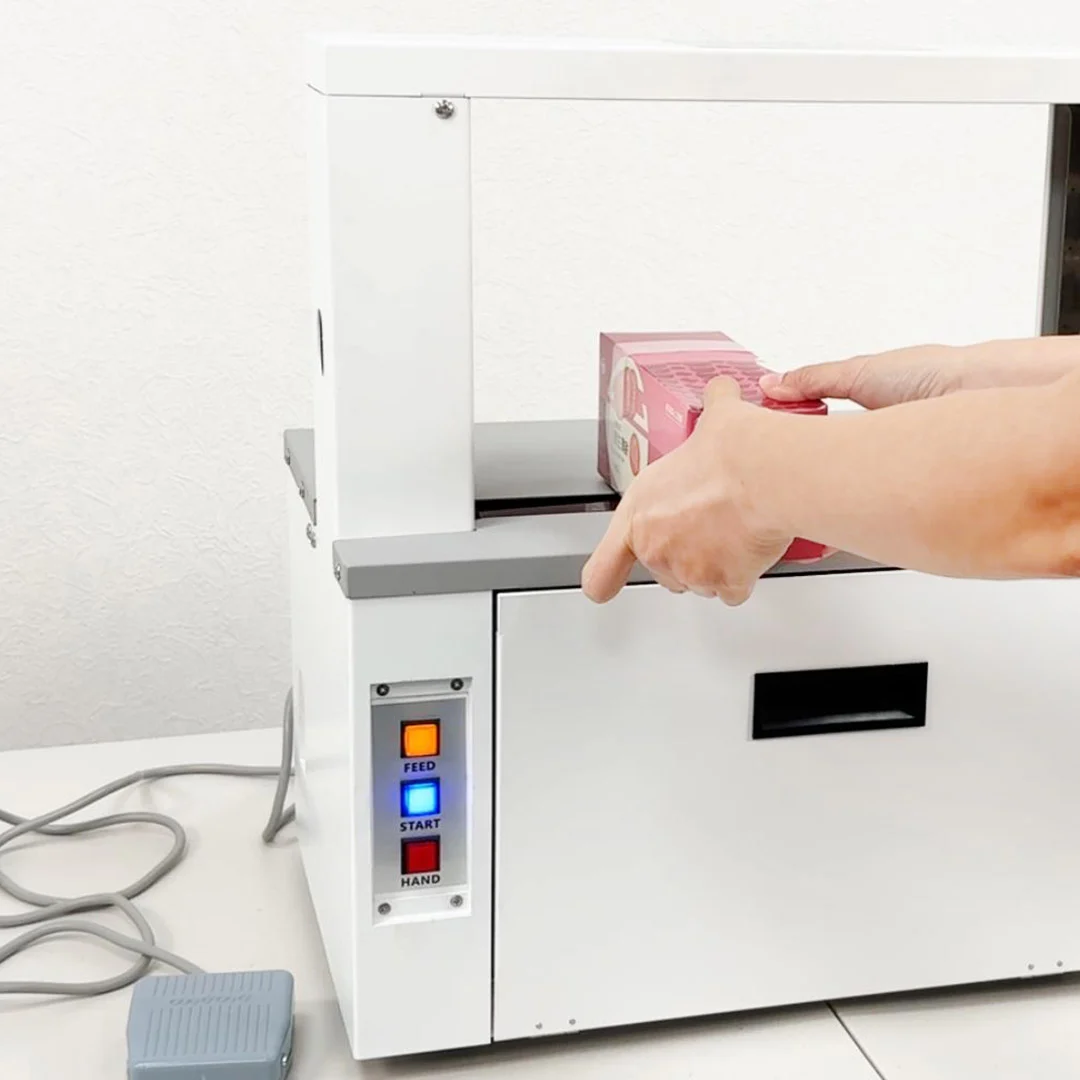 束帶機感應裝置,自動偵測包裝物啟動打包作業