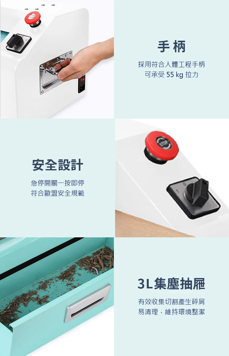 2. 氣柱包裝特性