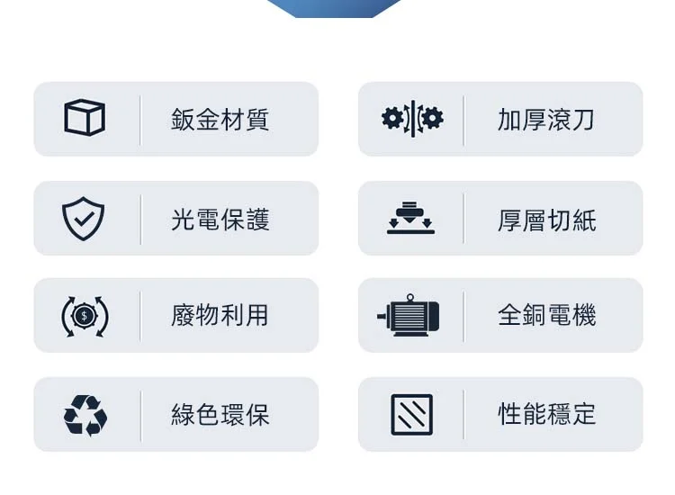 2. 氣柱包裝特性