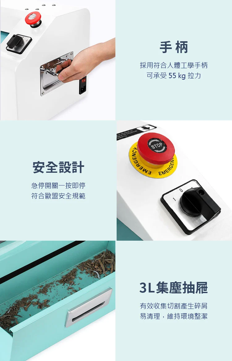 2. 氣柱包裝特性