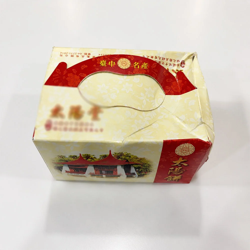 沒有好好防護的中秋禮盒，紙盒在受到撞擊後嚴重凹損