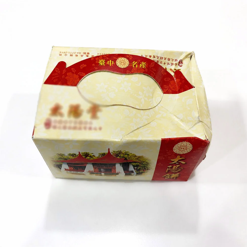 沒有好好防護的中秋禮盒，紙盒在受到撞擊後嚴重凹損