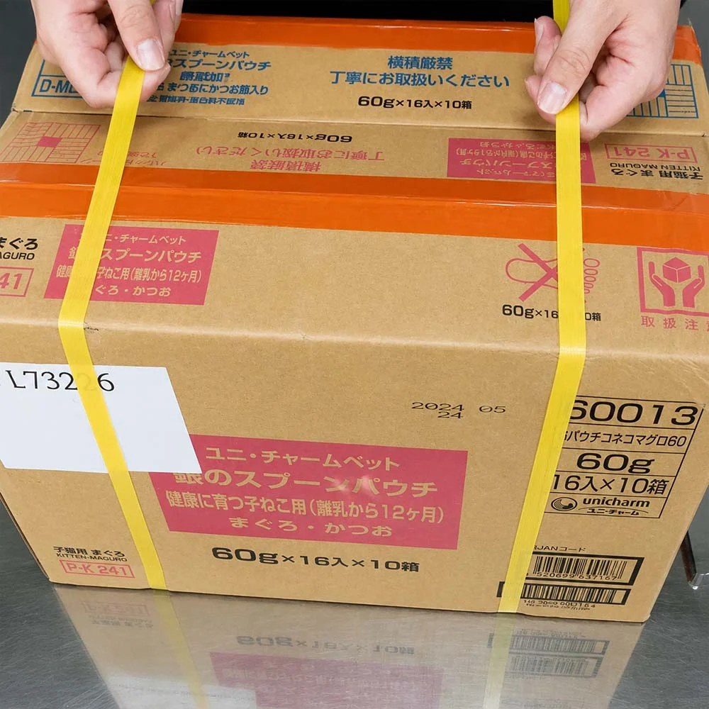 PP 打包帶固定紙箱完成捆包效果
