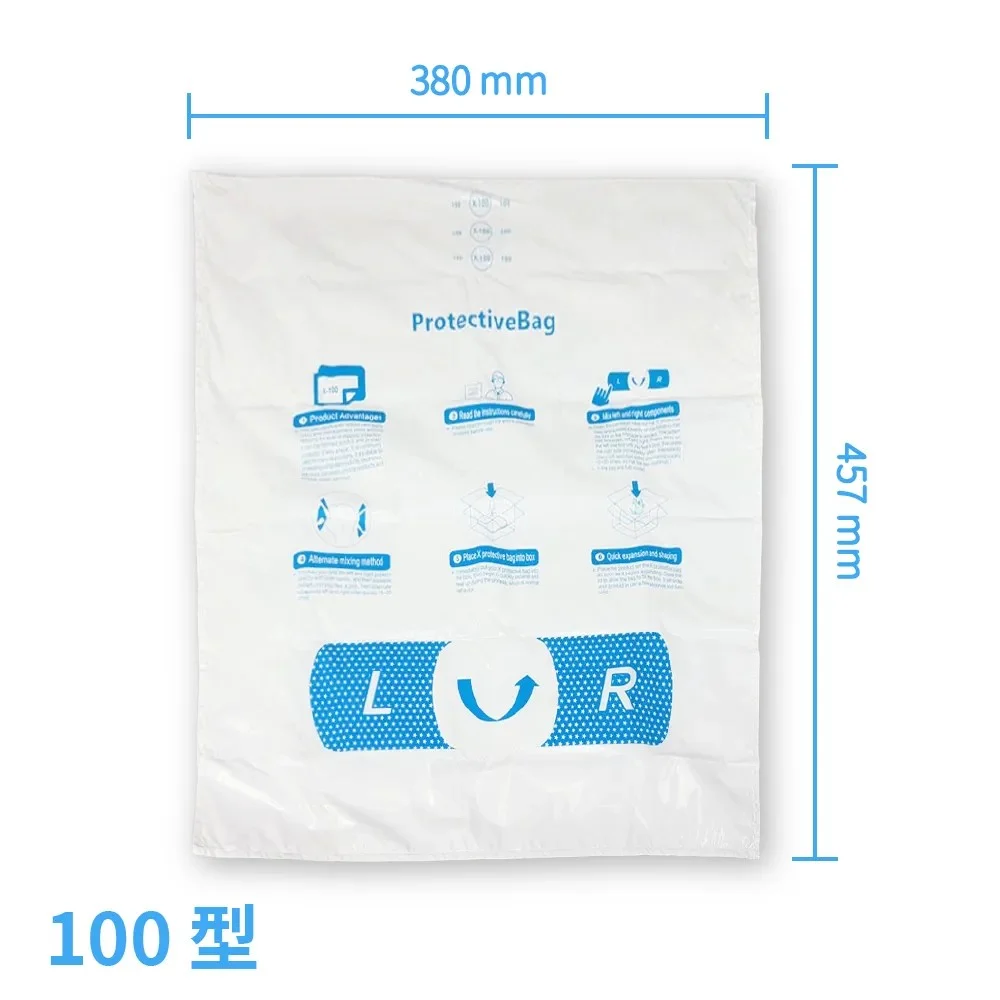 100型