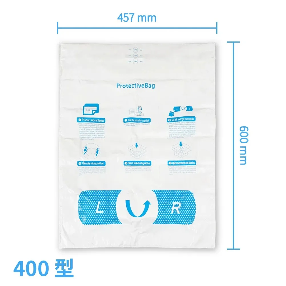 400型