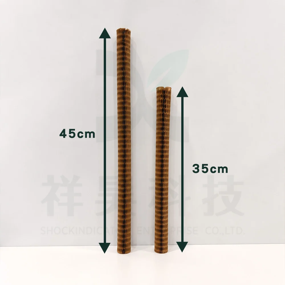 蜂巢紙保護套35cm與45cm兩種長度尺寸比較